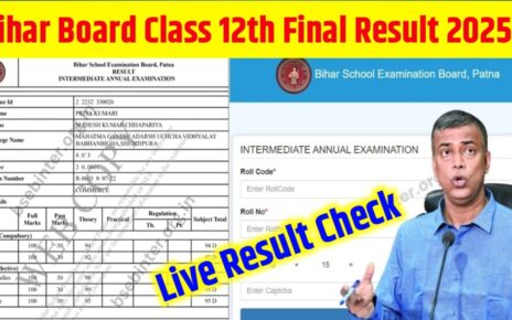 Bihar Board Class 12th Result 2025 Kab Jari Hoga